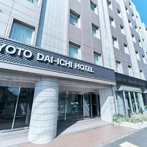 *** ホテル 京都第一ホテル京都駅八条口 日本